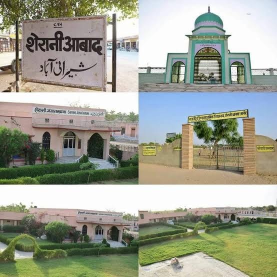 Sherani Abad — village landmarks and name sign